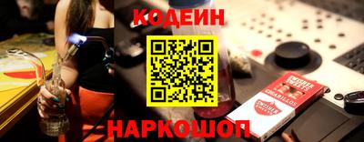 MDMA Premium VHQ Кулебаки