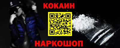 MDMA Premium VHQ Кулебаки