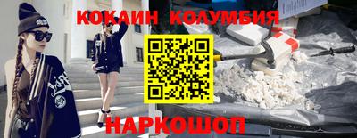 круглые Кумертау