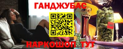 MDMA Premium VHQ Кулебаки