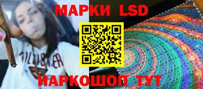 ECSTASY Краснознаменск