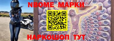 круглые Кумертау