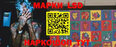 круглые Кумертау
