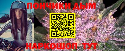 круглые Кумертау