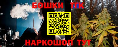 MDMA Premium VHQ Кулебаки