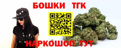 круглые Кумертау