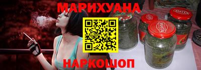 ECSTASY Краснознаменск