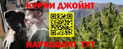 кокаин перу Краснодар