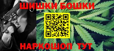 круглые Кумертау