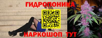 кокаин перу Краснодар