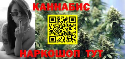 кокаин перу Краснодар