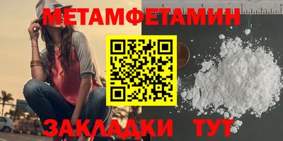 MDMA Premium VHQ Кулебаки