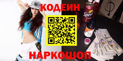 ALPHA PVP Кунгур