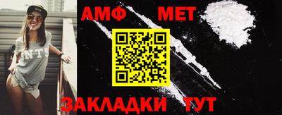 MDMA Premium VHQ Кулебаки