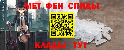 круглые Кумертау
