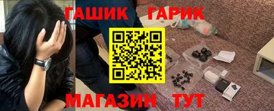 ECSTASY Краснознаменск