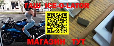 MDMA Premium VHQ Кулебаки