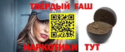 ALPHA PVP Кунгур