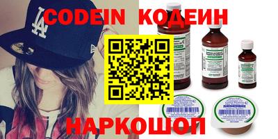 круглые Кумертау