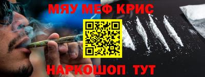 круглые Кумертау